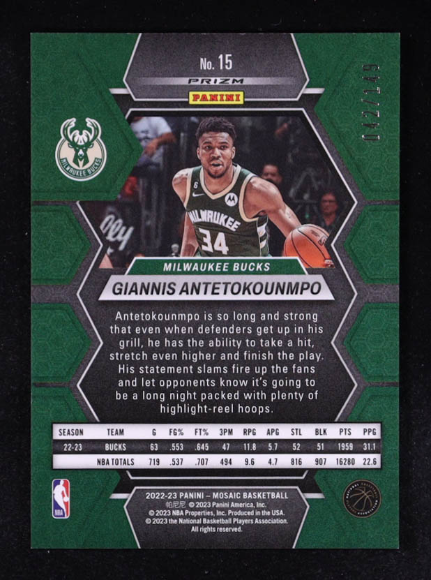 Giannis Antetokounmpo 2022-23 Panini Mosaic Mosaic Pink #15 #042/149 at PristineAuction.com Giannis Antetokounmpo 2022-23 Panini Mosaic Mosaic Pink #15 #042/149 at PristineAuction.com