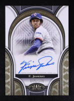 Fergie Jenkins 2023 Topps Tier One Prime Performers Autographs #PPAFJ #005/175 at PristineAuction.com