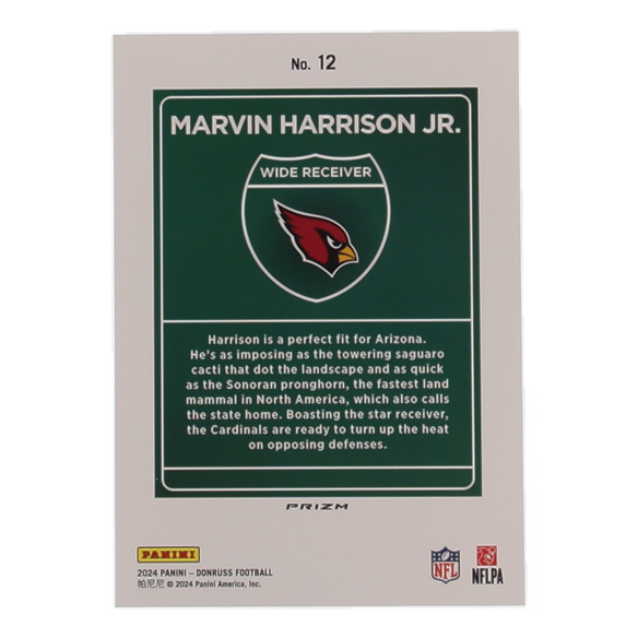 Marvin Harrison Jr. 2024 Donruss Downtown! Oversize #12 RC at PristineAuction.com Marvin Harrison Jr. 2024 Donruss Downtown! Oversize #12 RC at PristineAuction.com