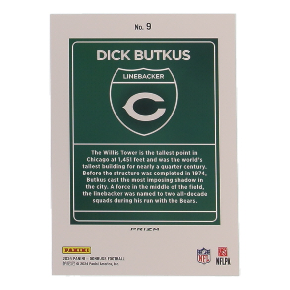 Dick Butkus 2024 Donruss Downtown! Oversize #9 at PristineAuction.com Dick Butkus 2024 Donruss Downtown! Oversize #9 at PristineAuction.com