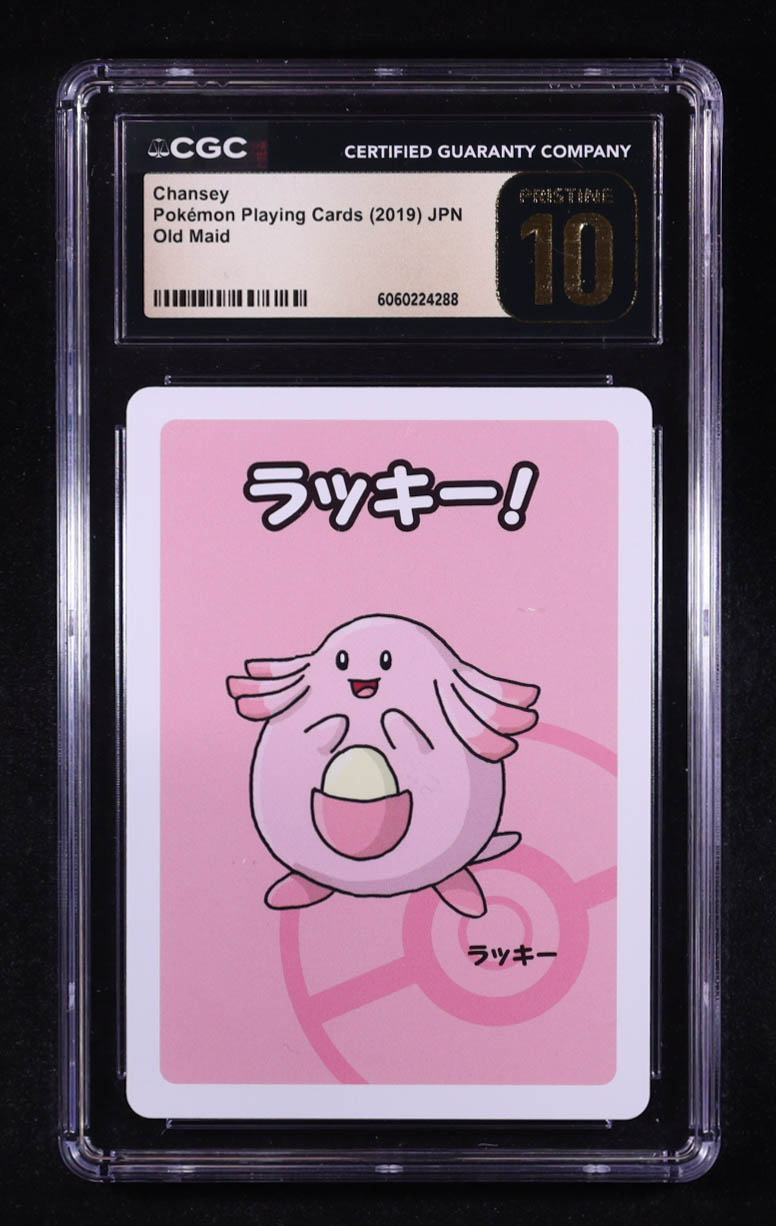 Chansey Pokemon 2019 Old Maid Babanuki Japanese #NNO (CGC 10 | Pristine Black Label) at PristineAuction.com Chansey Pokemon 2019 Old Maid Babanuki Japanese #NNO (CGC 10 | Pristine Black Label) at PristineAuction.com