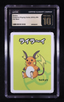Raichu Pokemon 2019 Old Maid Babanuki Japanese #NNO (CGC 10 | Pristine Black Label) at PristineAuction.com