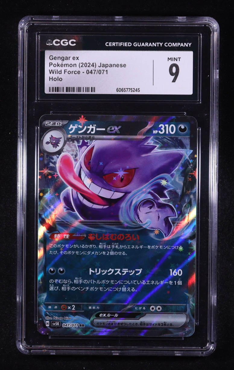 Gengar Ex Pokemon 2024 Scarlet & Violet Wild Force Japanese #047 (CGC 9) at PristineAuction.com Gengar Ex Pokemon 2024 Scarlet & Violet Wild Force Japanese #047 (CGC 9) at PristineAuction.com