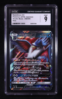 Honchkrow GX Pokemon 2019 Sun & Moon Double Blaze Japanese #056 (CGC 9) at PristineAuction.com