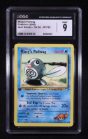 Misty's Poliwag Pokemon 2000 Gym Heroes 1st Edition #87 (CGC 9) at PristineAuction.com
