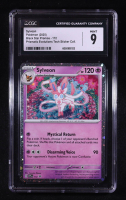 Sylveon Pokemon 2025 TCG Scarlet & Violet Black Star Promos Prismatic Evolutions Cosmos Tech Sticker Collection #172 (CGC 9) at PristineAuction.com
