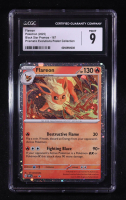 Flareon Pokemon 2025 TCG Scarlet & Violet Black Star Promos Prismatic Evolutions Cosmos Poster Collection #167 (CGC 9) at PristineAuction.com