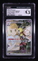 Lillie's Ribombee Pokemon 2025 Scarlet & Violet Battle Partners Japanese #105 (CGC 9.5) at PristineAuction.com