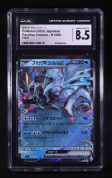 Black Kyurem Ex Pokemon 2024 Scarlet & Violet Paradise Dragona Ehanced Expansion Japanese #011 (CGC 8.5) at PristineAuction.com