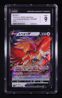 Ho-Oh V Pokemon 2022 Sword & Shield Incandescent Arcana Strength Expansion Pack Japanese #055 (CGC 9) at PristineAuction.com