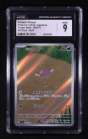 Paldean Wooper Pokemon 2023 Scarlet & Violet Triplet Beat Ehanced Expansion Japanese #085 (CGC 9) at PristineAuction.com
