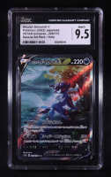 Hisuian Samurott V Pokemon 2022 Sword & Shield High Class Pack V Star Universe Japanese #229 (CGC 9.5) at PristineAuction.com