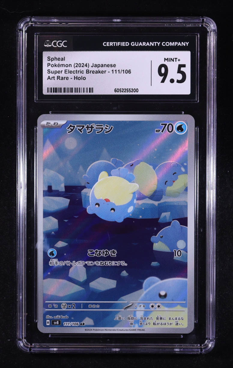 Spheal Pokemon 2024 Scarlet & Violet Super Electric Breaker Japanese #111 (CGC 9.5) at PristineAuction.com Spheal Pokemon 2024 Scarlet & Violet Super Electric Breaker Japanese #111 (CGC 9.5) at PristineAuction.com