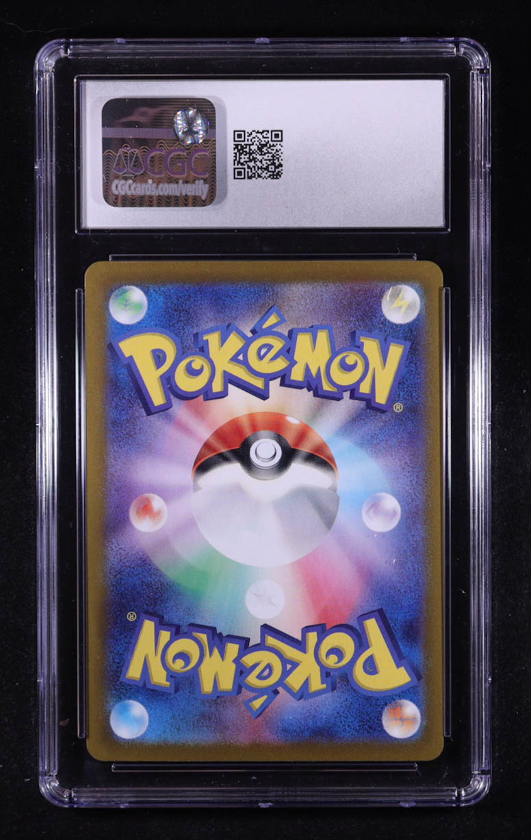 Spheal Pokemon 2024 Scarlet & Violet Super Electric Breaker Japanese #111 (CGC 9.5) at PristineAuction.com Spheal Pokemon 2024 Scarlet & Violet Super Electric Breaker Japanese #111 (CGC 9.5) at PristineAuction.com