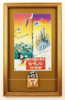 Disney Classic Shorts Japanese Custom Framed Poster Display With 1960 Disney Mickey Mouse 8mm Film With Original box at PristineAuction.com