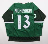Valeri Nichushkin Signed Jersey (Beckett) at PristineAuction.com