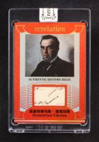Demetrios Vikelas 2025 Revelation Authentic History Relic Card #NN #03/25 at PristineAuction.com