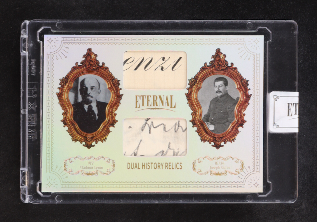 Vladimir Lenin & Joseph Stalin 2025 Eternal Dual History Relic Card #NN #44/50 at PristineAuction.com Vladimir Lenin & Joseph Stalin 2025 Eternal Dual History Relic Card #NN #44/50 at PristineAuction.com