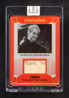 Yasunari Kawabata 2025 Revelation Authentic History Relic Card #NN #19/25 at PristineAuction.com