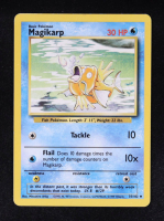 Magikarp 1999 Pokemon Base Set #35 at PristineAuction.com