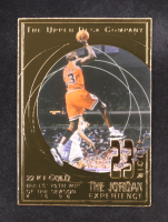 Michael Jordan 1997 Upper Deck Experience 23 Nights 22KT Gold 12 Card Set 70th Win #02557/23000 at PristineAuction.com