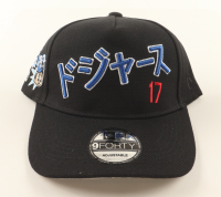 Shohei Ohtani Dodgers New Era 9Forty Limited Edition Katakana/Kanji Snapback Hat at PristineAuction.com