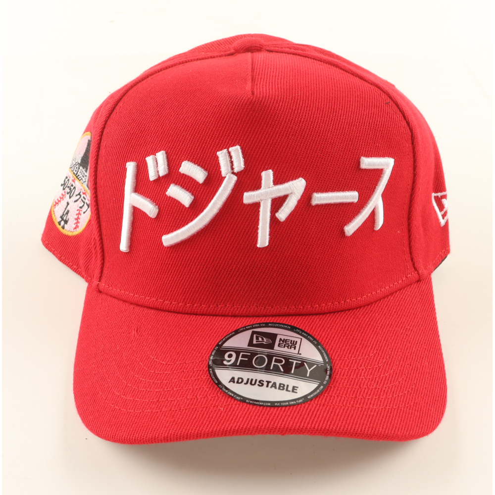 Shohei Ohtani Dodgers New Era 9Forty Limited Edition Katakana/Kanji 50/50 Club Snapback Hat at PristineAuction.com