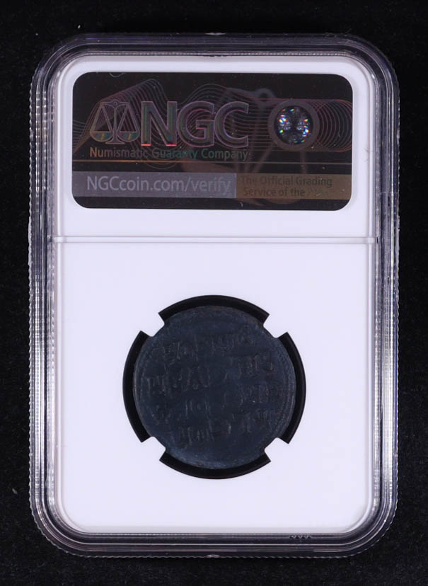 Byzantine Empire - Pope Leo VI, AD 886-912, AE Follis (NGC Ch F) at PristineAuction.com Byzantine Empire - Pope Leo VI, AD 886-912, AE Follis (NGC Ch F) at PristineAuction.com
