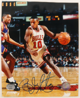 B. J. Armstrong Signed Bulls 8x10 Photo (Mounted Memories) at PristineAuction.com