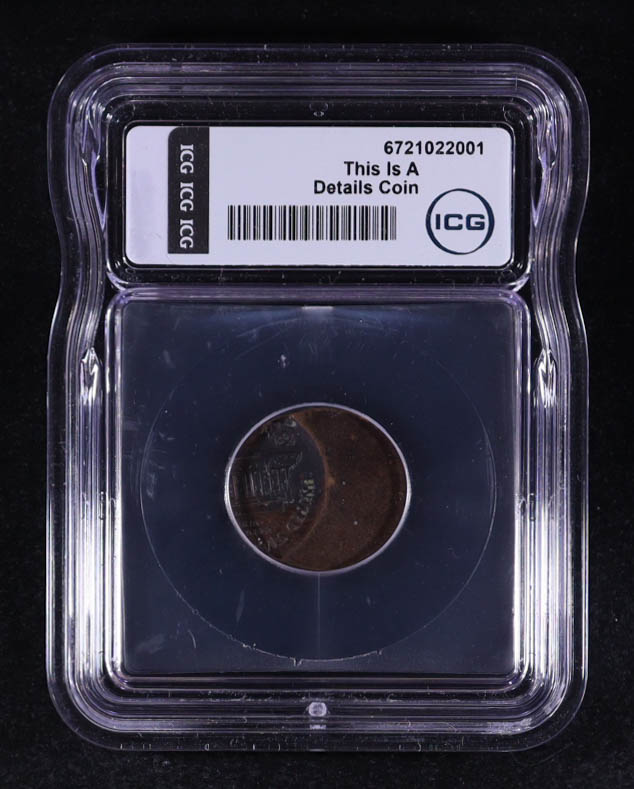 (ND) Lincoln Memorial 1C Cent - Mint Error, Struck Off-Cent (ICG AU Quality) at PristineAuction.com (ND) Lincoln Memorial 1C Cent - Mint Error, Struck Off-Cent (ICG AU Quality) at PristineAuction.com
