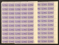 U.S. Postage 3¢ "Constitution Ratification 150th Anniversary" Stamp - Issued June 21st 1938 - Full Original Uncut Sheet Of (50) Stamps at PristineAuction.com