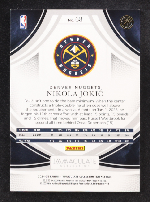 Nikola Jokic 2024-25 Immaculate Collection Red #68 #06/49 at PristineAuction.com Nikola Jokic 2024-25 Immaculate Collection Red #68 #06/49 at PristineAuction.com