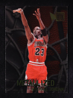 Michael Jordan 1996-97 Metal #128 MET at PristineAuction.com