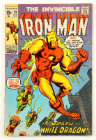 1971 "The Invincible Iron Man" Issue #39 Marvel Comic Book at PristineAuction.com