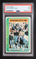 Walter Payton 1978 Topps #3 (PSA 7) at PristineAuction.com
