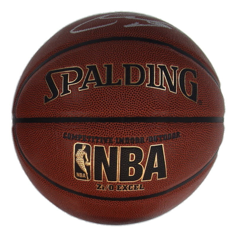 Gordon Hayward Signed NBA Basketball (Fanatics) at PristineAuction.com Gordon Hayward Signed NBA Basketball (Fanatics) at PristineAuction.com
