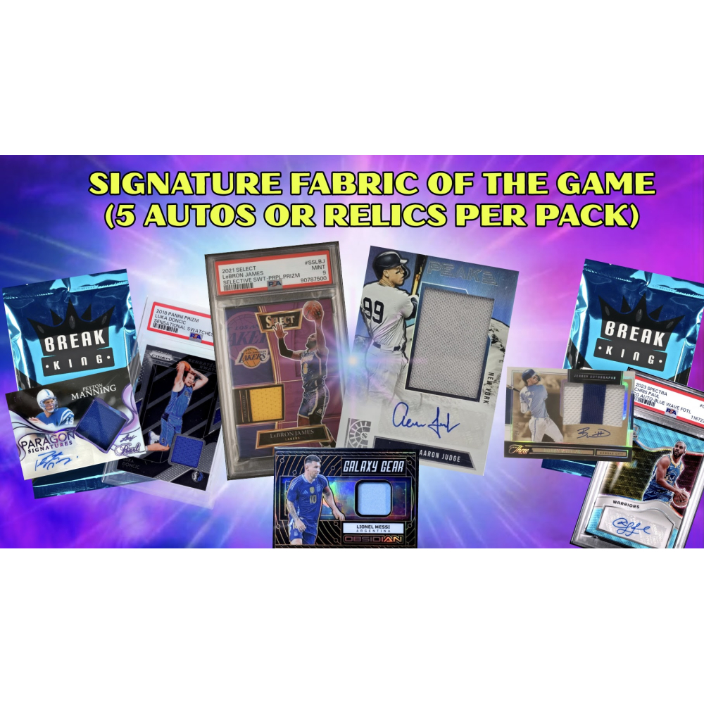Break King: Signature Fabric of The Game Mystery Box at PristineAuction.com