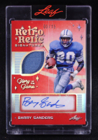 Barry Sanders 2025 Leaf Glory Of The Game Retro Relic Signatures#RS-BS1 #03/15 at PristineAuction.com