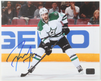 Tyler Seguin Signed Stars 8x10 Photo (Seguin) at PristineAuction.com