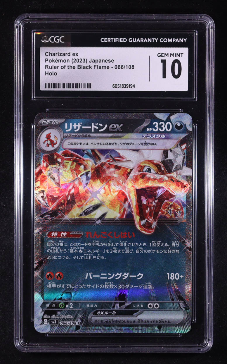 Charizard ex RR 2023 Pokemon Scarlet & Violet Ruler of the Black Flame Japanese Holo #066 (CGC 10) at PristineAuction.com Charizard ex RR 2023 Pokemon Scarlet & Violet Ruler of the Black Flame Japanese Holo #066 (CGC 10) at PristineAuction.com