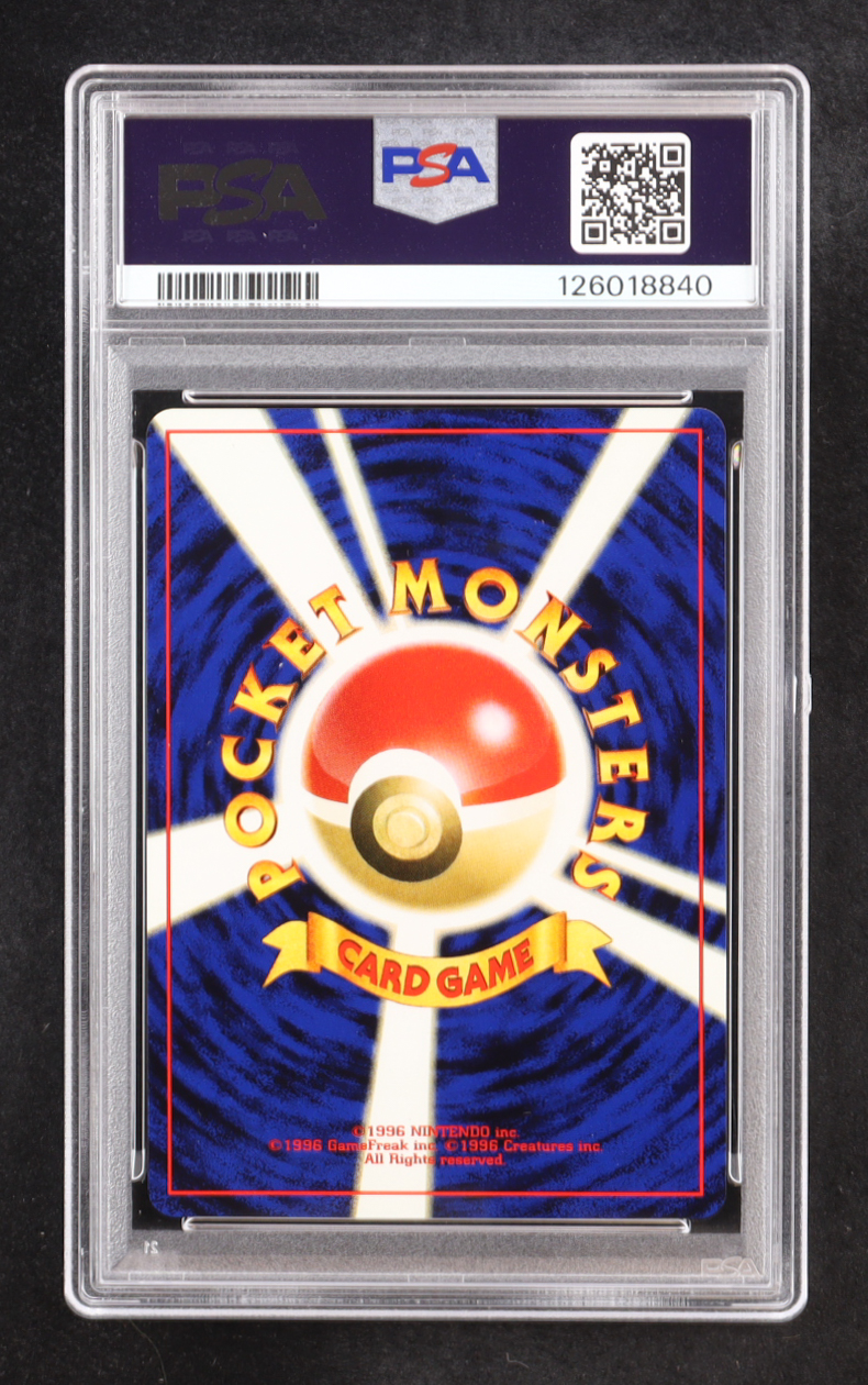Charizard 2000 Pokemon Neo 2 Promos Japanese #6 Reverse Holo (PSA 9) at PristineAuction.com Charizard 2000 Pokemon Neo 2 Promos Japanese #6 Reverse Holo (PSA 9) at PristineAuction.com