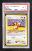 Eevee 2000 Pokemon Neo 2 Promos Japanese #133 (PSA 8) at PristineAuction.com