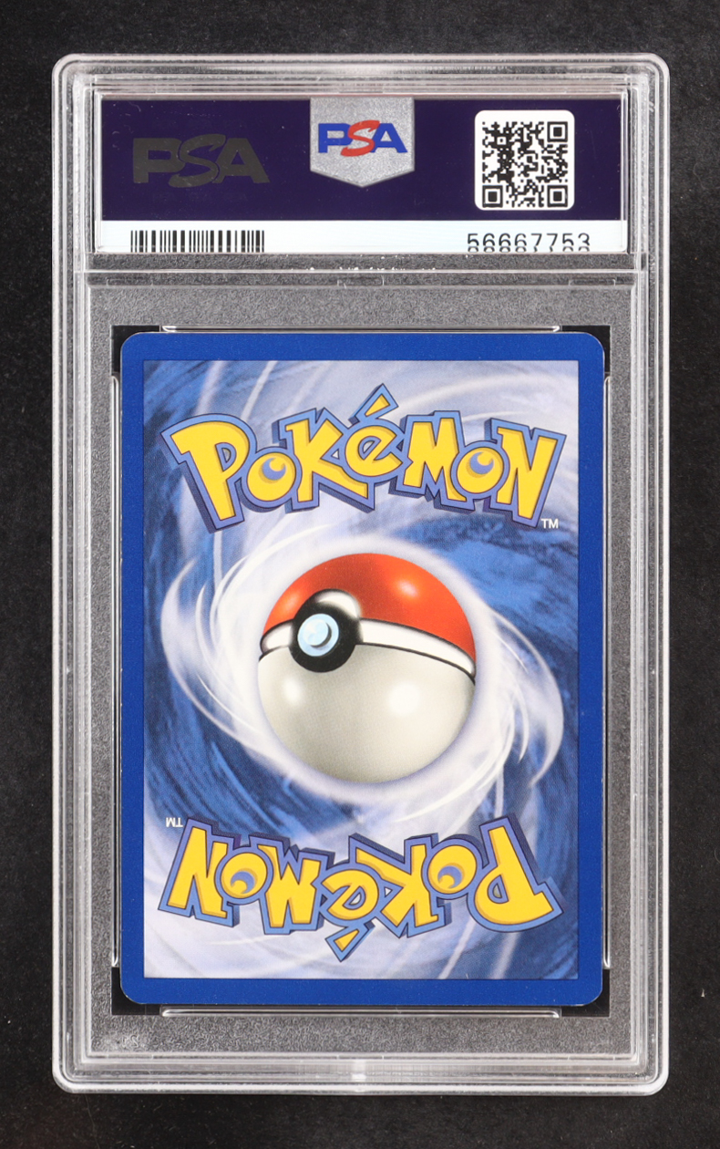 Dragonite 1999 Pokemon Fossil 1st Edition #19 (PSA 9) at PristineAuction.com Dragonite 1999 Pokemon Fossil 1st Edition #19 (PSA 9) at PristineAuction.com