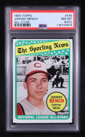 Johnny Bench 1969 Topps AS #430 (PSA 8) at PristineAuction.com