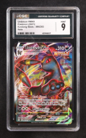 Umbreon VMAX 2021 Pokemon Sword and Shield Evolving Skies #095 Holo (CGC 9) at PristineAuction.com