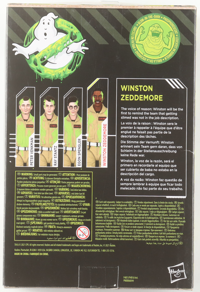 Ernie Hudson Signed Hasbro "Ghostbusters" Action Figure (JSA) at PristineAuction.com Ernie Hudson Signed Hasbro "Ghostbusters" Action Figure (JSA) at PristineAuction.com