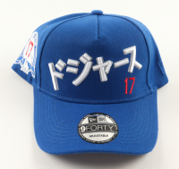 Shohei Ohtani LE Dodgers New Era 9Forty Kanji Commemorative Snapback Hat at PristineAuction.com