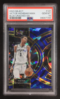 Victor Wembanyama 2023-24 Select Prizms Blue Cracked Ice #121 RC (PSA 10) at PristineAuction.com