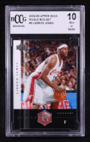 LeBron James 2004-05 Upper Deck Rivals Box Set #9 (BCCG 10) at PristineAuction.com