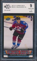 Nathan MacKinnon 2013-14 Upper Deck #238 YG RC (BCCG 9) at PristineAuction.com